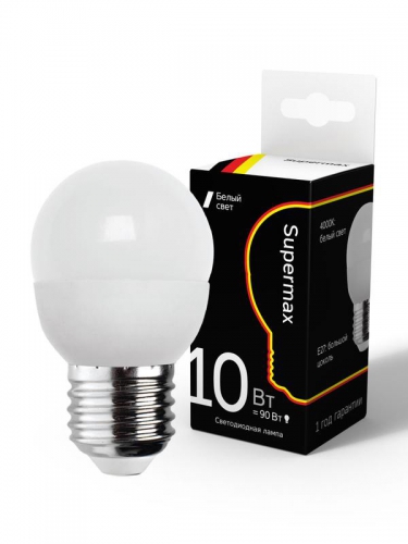 Лампа светодиодная Supermax 10Вт шар 45мм E27 230В 4000К КОСМОС Sup_LED10WGL45E2740 Sup_LED10WGL45E2740