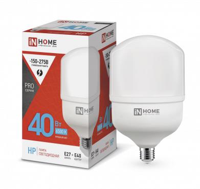Лампа светодиодная высокомощная LED-HP-PRO 40Вт цилиндр 6500К холод. бел. E27 3800лм 230В с адаптером E40 IN HOME 4690612031101 4690612031101