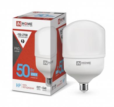 Лампа светодиодная высокомощная LED-HP-PRO 50Вт цилиндр 6500К холод. бел. E27 4750лм 230В с адаптером E40 IN HOME 4690612031125 4690612031125