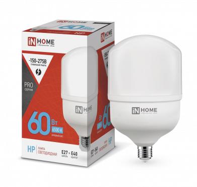 Лампа светодиодная высокомощная LED-HP-PRO 60Вт цилиндр 6500К холод. бел. E27 5700лм 230В с адаптером E40 IN HOME 4690612031132 4690612031132