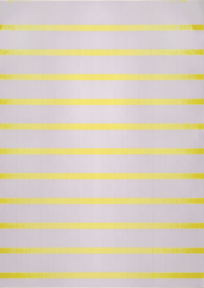 Табличка маркировочная 9х12 желт. (уп.2860шт) DKC SITFP0912Y SITFP0912Y