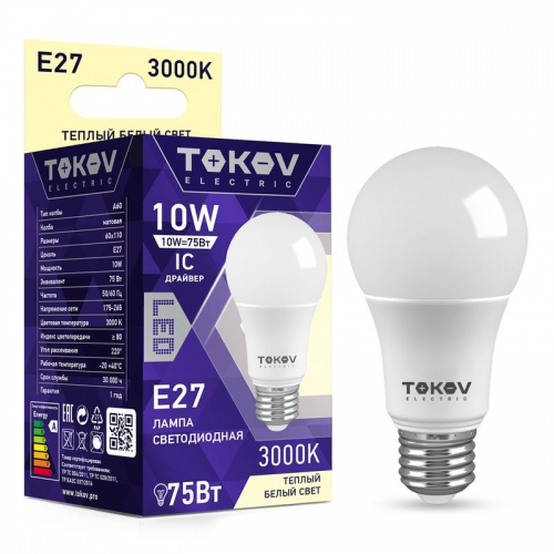 Лампа светодиодная 10Вт А60 3000К Е27 176-264В TOKOV ELECTRIC TKE-A60-E27-10-3K TKE-A60-E27-10-3K