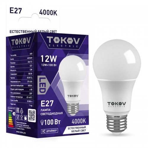 Лампа светодиодная 12Вт А60 4000К Е27 176-264В TOKOV ELECTRIC TKE-A60-E27-12-4K TKE-A60-E27-12-4K