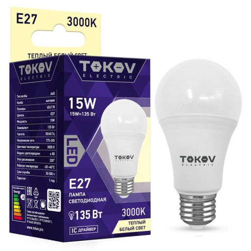 Лампа светодиодная 15Вт А60 3000К Е27 176-264В TOKOV ELECTRIC TKE-A60-E27-15-3K TKE-A60-E27-15-3K