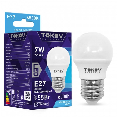 Лампа светодиодная 7Вт G45 6500К Е27 176-264В TOKOV ELECTRIC TKE-G45-E27-7-6.5K TKE-G45-E27-7-6.5K