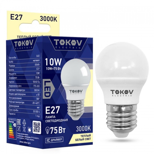 Лампа светодиодная 10Вт G45 3000К Е27 176-264В TOKOV ELECTRIC TKE-G45-E27-10-3K TKE-G45-E27-10-3K