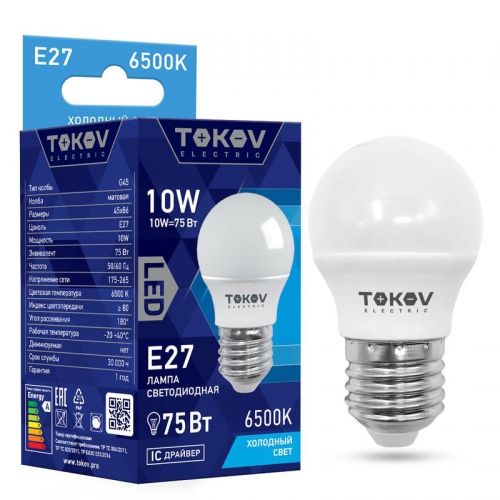 Лампа светодиодная 10Вт G45 6500К Е27 176-264В TOKOV ELECTRIC TKE-G45-E27-10-6.5K TKE-G45-E27-10-6.5K