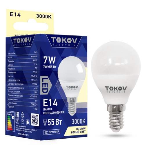 Лампа светодиодная 7Вт G45 3000К Е14 176-264В TOKOV ELECTRIC TKE-G45-E14-7-3K TKE-G45-E14-7-3K