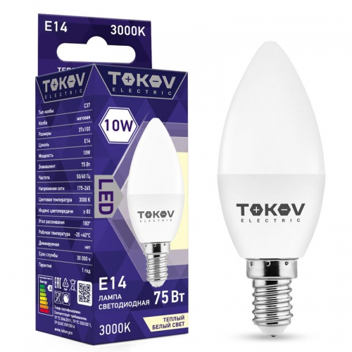 Лампа светодиодная 10Вт С37 3000К Е14 176-264В TOKOV ELECTRIC TKE-C37-E14-10-3K TKE-C37-E14-10-3K