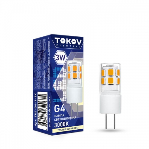 Лампа светодиодная 3Вт Capsule 3000К G4 220-240В TOKOV ELECTRIC TKE-G4-3-3K TKE-G4-3-3K