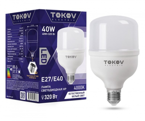 Лампа светодиодная 40Вт HP 4000К Е40/Е27 176-264В TOKOV ELECTRIC TKE-HP-E40/E27-40-4K TKE-HP-E40/E27-40-4K