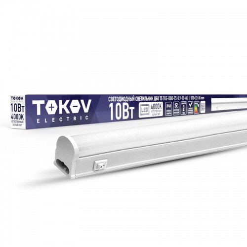 Светильник светодиодный ДБО Т5 10Вт 4К IP40 TOKOV ELECTRIC TKE-DBO-T5-0.9-10-4K TKE-DBO-T5-0.9-10-4K