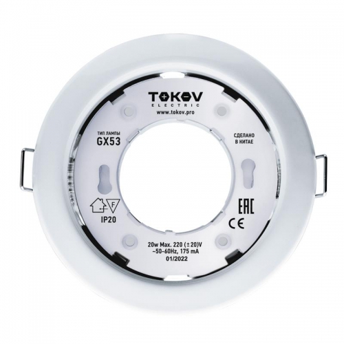 Светильник GX 53-WH-1 106х48мм бел. металл+пластик TOKOV ELECTRIC TOK-GX53-WH-1 TOK-GX53-WH-1