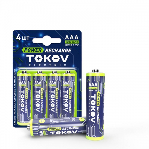 Аккумулятор AAA/HR03 1000мА.ч (блист.4шт) TOKOV ELECTRIC TKE-NMA-HR03/B4 TKE-NMA-HR03/B4