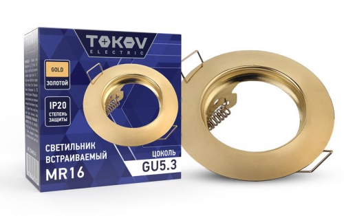 Светильник встраиваемый под лампу MR16 GOLD MR16-G TOKOV ELECTRIC TOK-MR16-G TOK-MR16-G