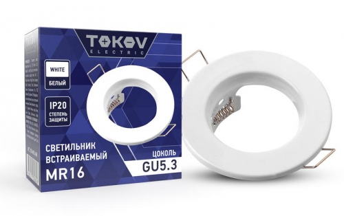 Светильник встраиваемый под лампу MR16 WHITE MR16-WH TOKOV ELECTRIC TOK-MR16-WH TOK-MR16-WH