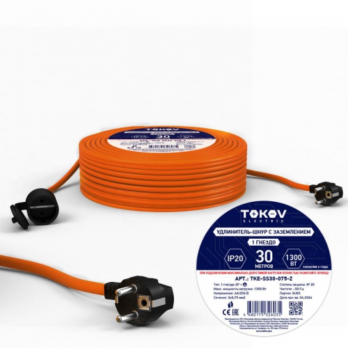 Удлинитель-шнур 1х30м с заземл. 6А IP20 3х0.75 TOKOV ELECTRIC TKE-SS30-075-Z TKE-SS30-075-Z