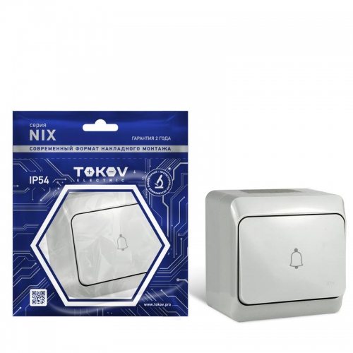 Кнопка звонка ОП Nix 10А IP54 250В сер. TOKOV ELECTRIC TKE-NX-DB-C06-IP54 TKE-NX-DB-C06-IP54