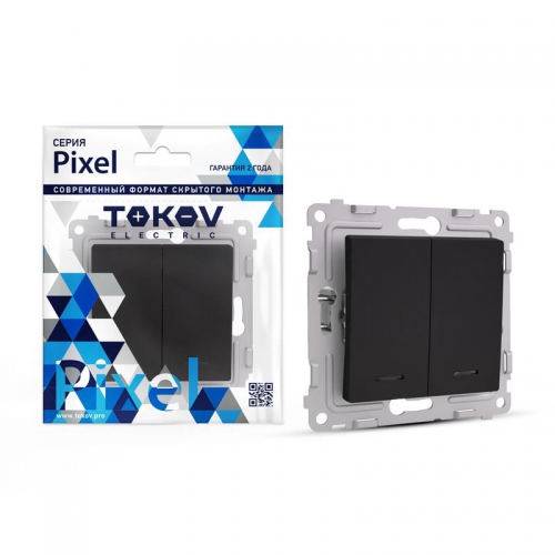 Выключатель 2-кл. СП Pixel 10А IP20 с индикатором механизм карбон TOKOV ELECTRIC TKE-PX-V2I-C14 TKE-PX-V2I-C14