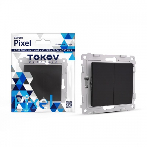 Переключатель проходной 2-кл. СП Pixel 10А IP20 механизм карбон TOKOV ELECTRIC TKE-PX-P2-C14 TKE-PX-P2-C14