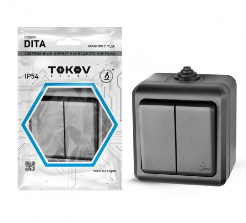 Выключатель 2-кл. ОП Dita IP54 10А 250В карбон TOKOV ELECTRIC TKL-DT-V2-C14-IP54 TKL-DT-V2-C14-IP54