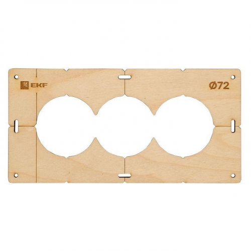 Шаблон для подрозетников c 3 отв. d72мм Expert EKF sh-d72-3 sh-d72-3