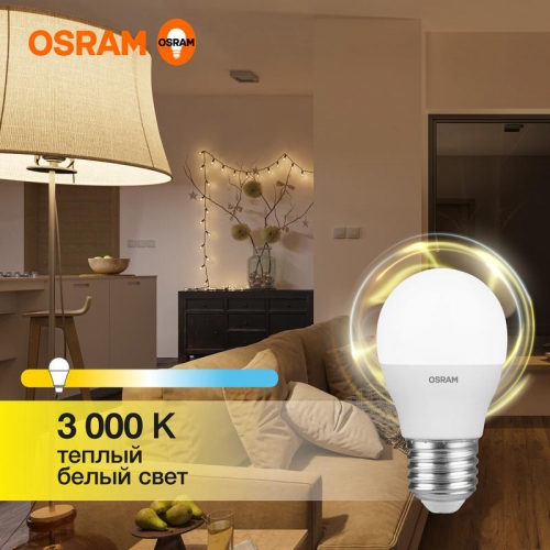 Лампа светодиодная LED Value LVCLP60 7SW/830 7Вт шар матовая E27 230В 10х1 RU OSRAM 4058075579804 4058075579804