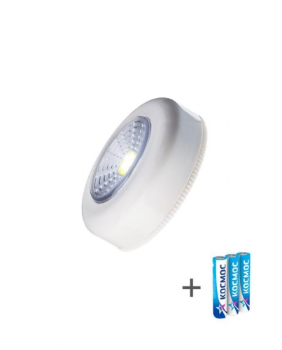 Фонарь-подсветка 1Вт COB LED 3xAAA (R03) корпус ABS-пластик бел. самокл. поверхность в комплекте двустор. скотч КОСМОС KOC305B KOC305B