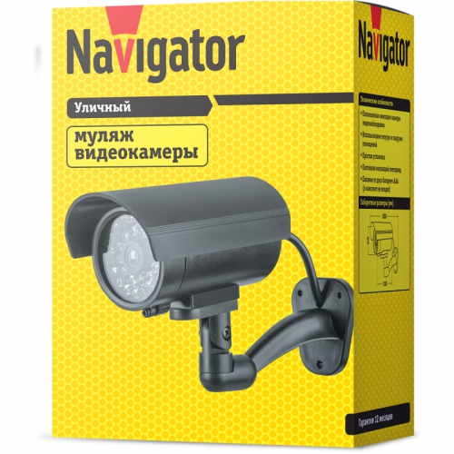 Муляж видеокамеры 82 641 NMC-02 Navigator 82641 82641