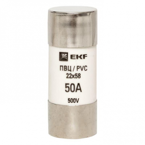 Вставка плавкая цилиндрическая ПВЦ 22х58 50А EKF pvc-22x58-50 pvc-22x58-50