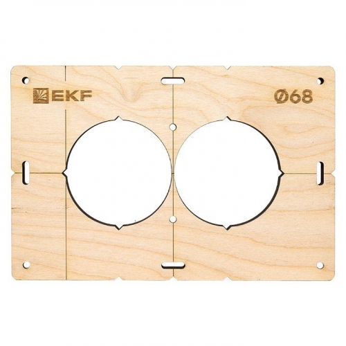 Комплект шаблонов для подрозетников d68мм Expert EKF sh-d68-k sh-d68-k