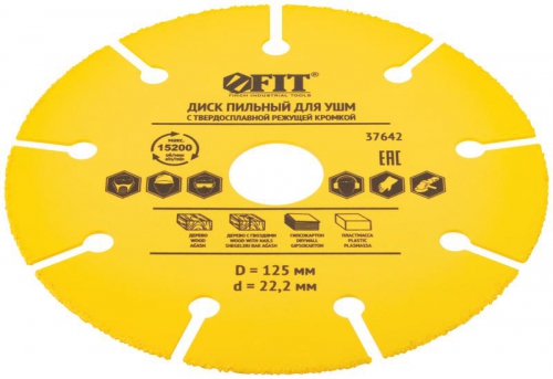Диск пильный по дереву посадочный диаметр 22.2мм карбидная режущая кромка 125мм FIT 37642 37642