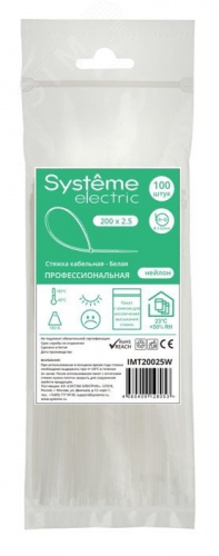 Стяжка кабельная 200х2.5 бел. (уп.100шт) SE IMT20025W IMT20025W