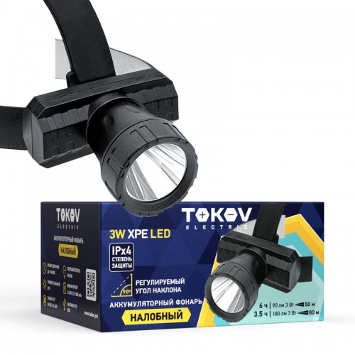 Фонарь налобный аккумуляторный LED XPE TOKOV ELECTRIC TKE-NF-A-05 TKE-NF-A-05
