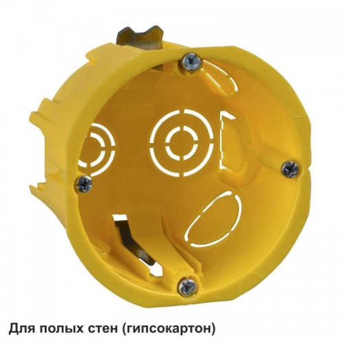 Коробка установочная 68(65)х45мм для полых стен DIY SE IMT351501 IMT351501