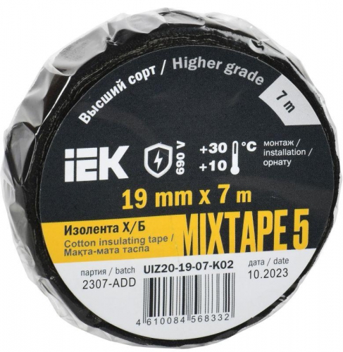 Изолента Х/Б 19мм 7м MIXTAPE 5 IEK UIZ20-19-07-K02 UIZ20-19-07-K02