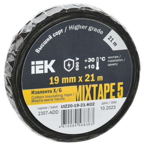 Изолента Х/Б 19мм 21м MIXTAPE 5 IEK UIZ20-19-21-K02 UIZ20-19-21-K02