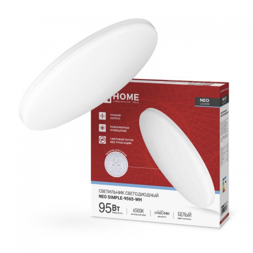 Светильник светодиодный NEO SIMPLE-9565-WH 95Вт 6500К 7600лм 230В 460х67мм бел. IN HOME 4690612060866 4690612060866