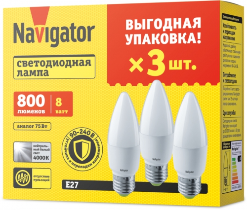 Лампа светодиодная 95 323 NLL-C37-8-230-4K-E27-FR-PACK3 NAVIGATOR 95323 95323