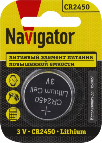 Элемент питания литиевый CR2450 93 824 NBT-CR2450-BP1 (блист.1шт) NAVIGATOR 93824 93824