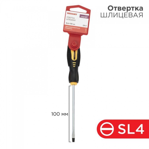 Отвертка шлицевая SL 4х100мм двухкомпонентная рукоятка Rexant 12-6424 12-6424