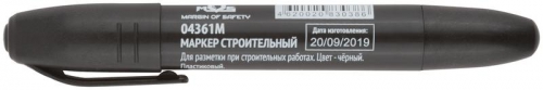 Маркер перманентный строительный черн. MOS 04361М 04361М