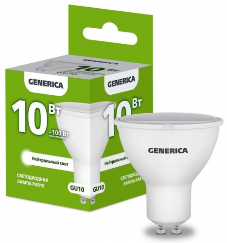 Лампа светодиодная PAR16 10Вт софит 4000К GU10 230В GENERICA LL-PAR16-10-230-40-GU10-G LL-PAR16-10-230-40-GU10-G