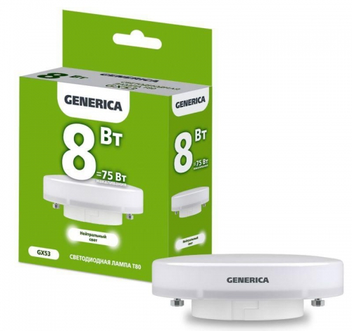 Лампа светодиодная T80 8Вт таблетка 4000К GX53 230В GENERICA LL-T80-08-230-40-GX53-G LL-T80-08-230-40-GX53-G