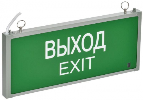 Светильник светодиодный ССА101 1.5ч ВЫХОД-EXIT аварийный односторон. GENERICA LSSA0-101-D15-20-K03-G LSSA0-101-D15-20-K03-G