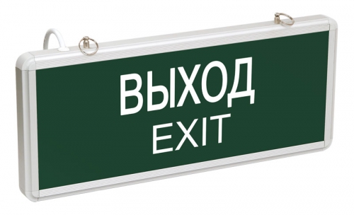 Светильник светодиодный ССА 1001 