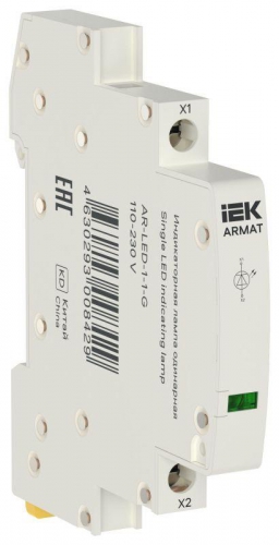 Лампа индикаторная одинарная LED 110-230В AC зел. ARMAT IEK AR-LED-1-1-G AR-LED-1-1-G