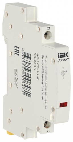 Лампа индикаторная одинарная LED 110-230В AC красн. ARMAT IEK AR-LED-1-1-R AR-LED-1-1-R