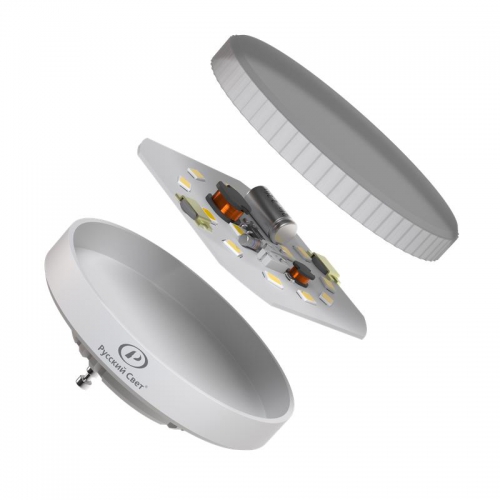 Лампа светодиодная RS GX53 8W 220-240V 2700К 8Вт 800лм Ra 90 таблетка РС 15011345064 15011345064