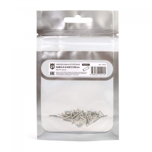 Наконечник штыревой неизол. НШВ 0.5-8 КВТ 79475 79475